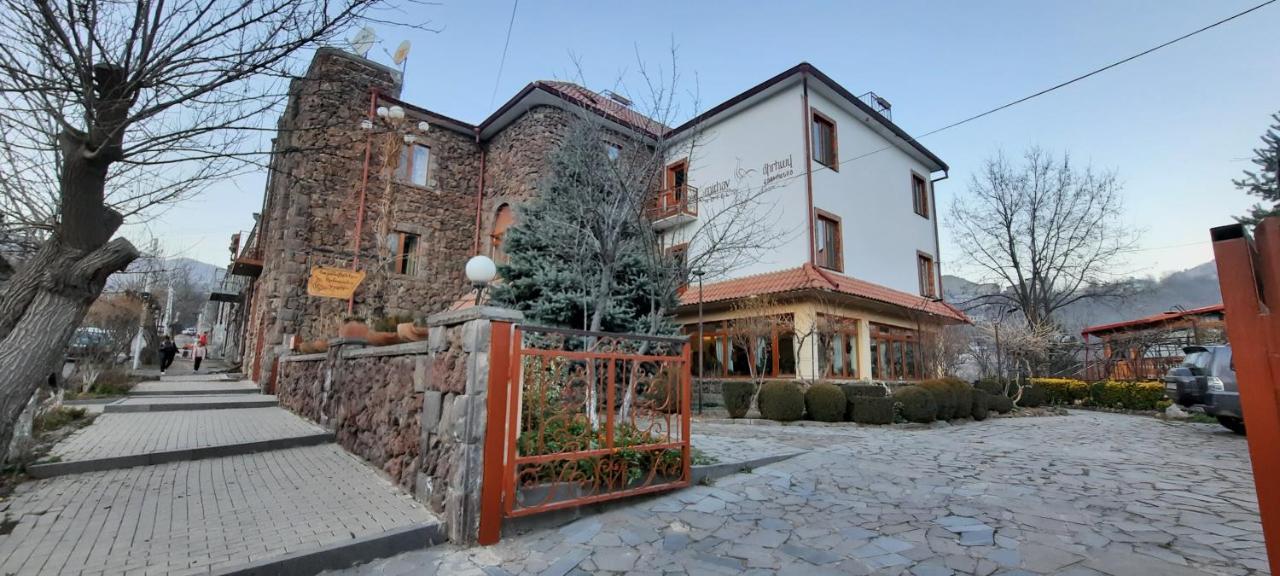 Hotel Mirhav 고리스 외부 사진
